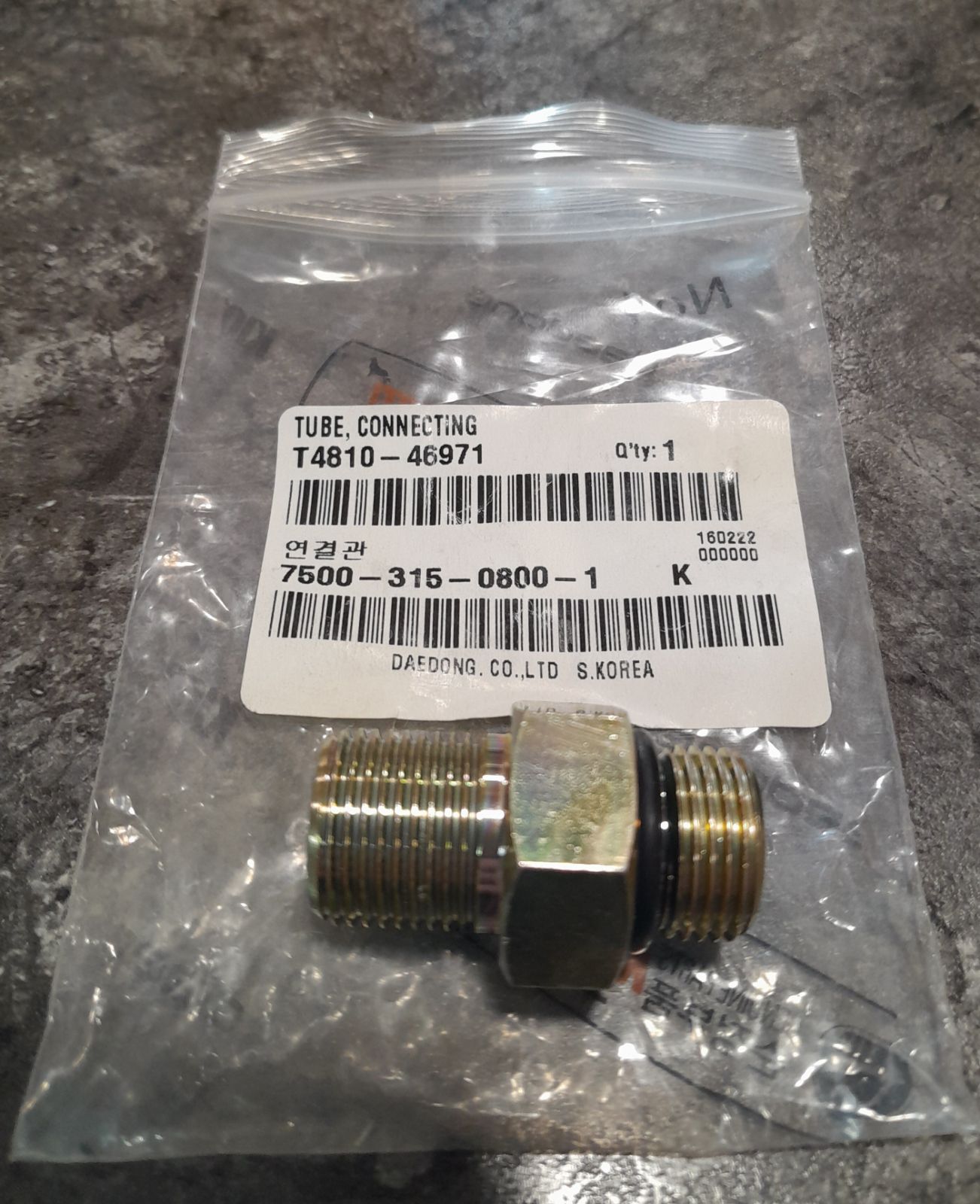 CONNECTOR